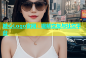 糖心Logo官网：视频交友与社交平台