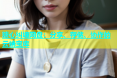 糖心纠缠网盘：分享、存储、协作的云端宝库