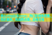 糖心vlog台北nana：热门影视免费看，同步更新，高画质点播，应有尽有