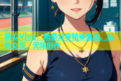 糖心Vlog：免费分享精彩生活，互动交友，无限创作