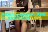 探索糖心logo唐伯虎视频：快速播放、海量资源尽在掌握