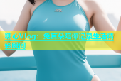 糖心Vlog：兔耳朵陪你记录生活精彩瞬间