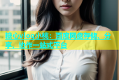糖心vlog小桃：百度网盘存储、分享、协作一站式平台