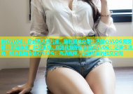 糖心VLOG：你的私人影片库，随时随地分享生活糖心VLOG网页版：云端存储、社交互动，高清视频等你来糖心VLOG：记录生活点滴，结交新朋友糖心VLOG：高清视频，安全私密的社交空间