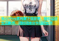 糖心Vlog官网版下载安装，轻松记录生活瞬间，随时随地分享视频故事