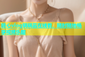 糖心vlog锅锅酱在线看，随时随地畅享视频乐趣