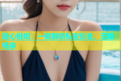 糖心链姬：一键解锁私密影音，无限畅享