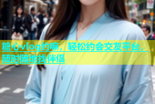 糖心vlog约嘛，轻松约会交友平台，随时随地找伴侣