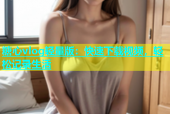 糖心vlog轻量版：快速下载视频，轻松记录生活